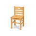 Birch Teacher's Chair 17.5"