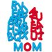 Word Building Magnetic Letters-Uppercase