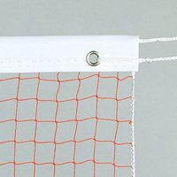 School / Rec Badminton Net