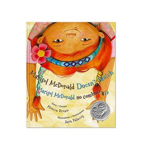 Marisol McDonald Doesn’t Match Hardcover Book
