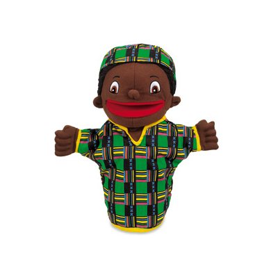 Ghanaian Boy Puppet